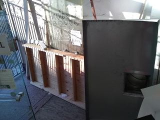 IMG 20201101 154753867